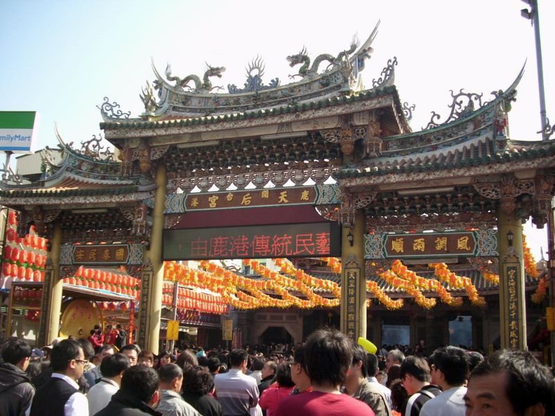 莆田著名景点风光