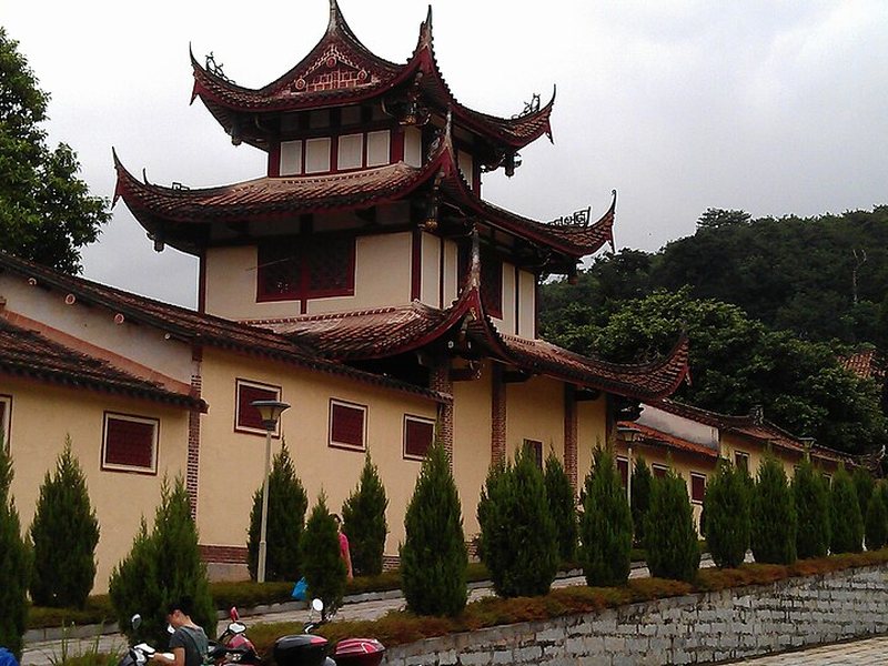 广化寺